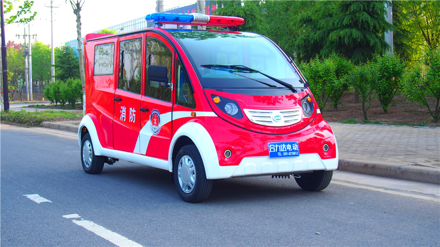 電動消防車 電動消防車