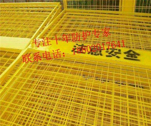 东莞电梯隔离栏供应 佛山施工围栏价格 深圳基坑护栏定做