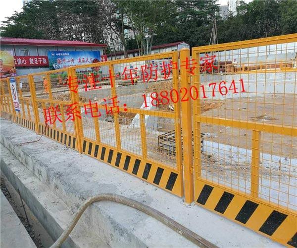中山地基护栏厂家 广东临边护栏价格 佛山基坑隔离栏批发