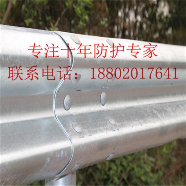 阳江浸塑波形护栏批发 东莞公路安全栏价格 惠州道路防撞栏供应