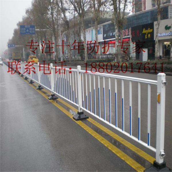 陵水公路中央栏杆供应 三沙马路安全栏价格 琼海京式护栏批发