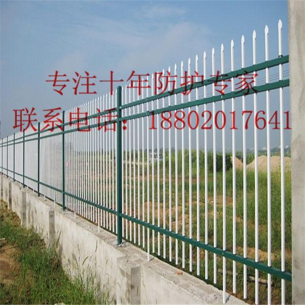 陵水铁艺护栏直销 三沙学校围栏价格 海南围墙栅栏厂家