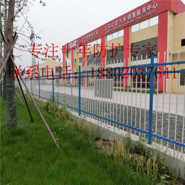 儋州院墙围栏批发 海南围墙护栏价格 三沙小区栏杆定做