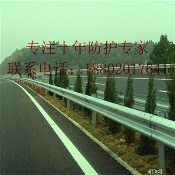 东莞双波护栏价格 江门波形板厂家 中山波形护栏供应