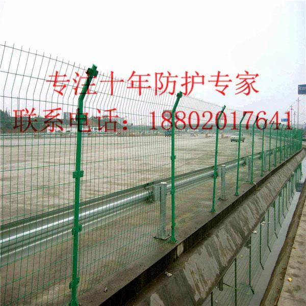 中山护栏网批发 肇庆农场隔离网价格 东莞鱼塘围栏网供应