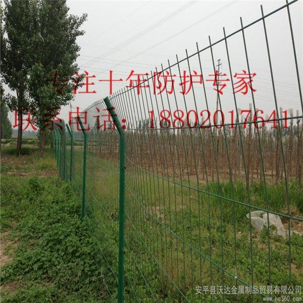 东莞农场隔离网供应 深圳鱼塘护栏网定做 中山果园围栏供应