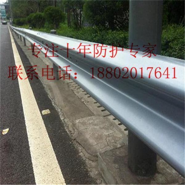 汕头波形护栏定做 珠海高速公路安全栏价格 广州三波护栏供应