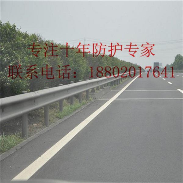 中山波形板厂家 惠州托架波形护栏供应 佛山国道防撞栏价格