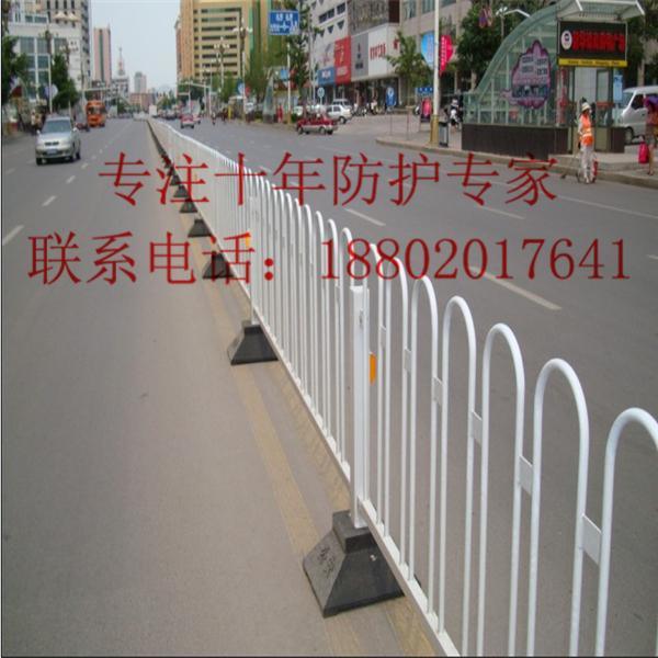 澄迈人行道护栏厂家 海南京式护栏批发 三亚市政道路隔离栏价格
