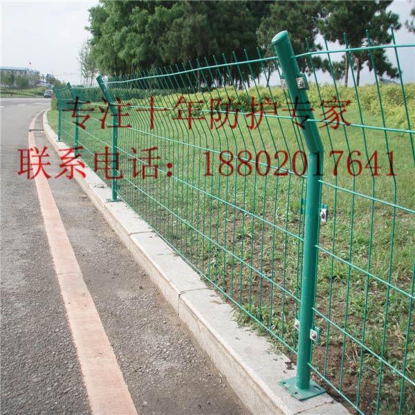 广州折弯护栏网定做 佛山园林隔离网价格 江门双边丝护栏供应